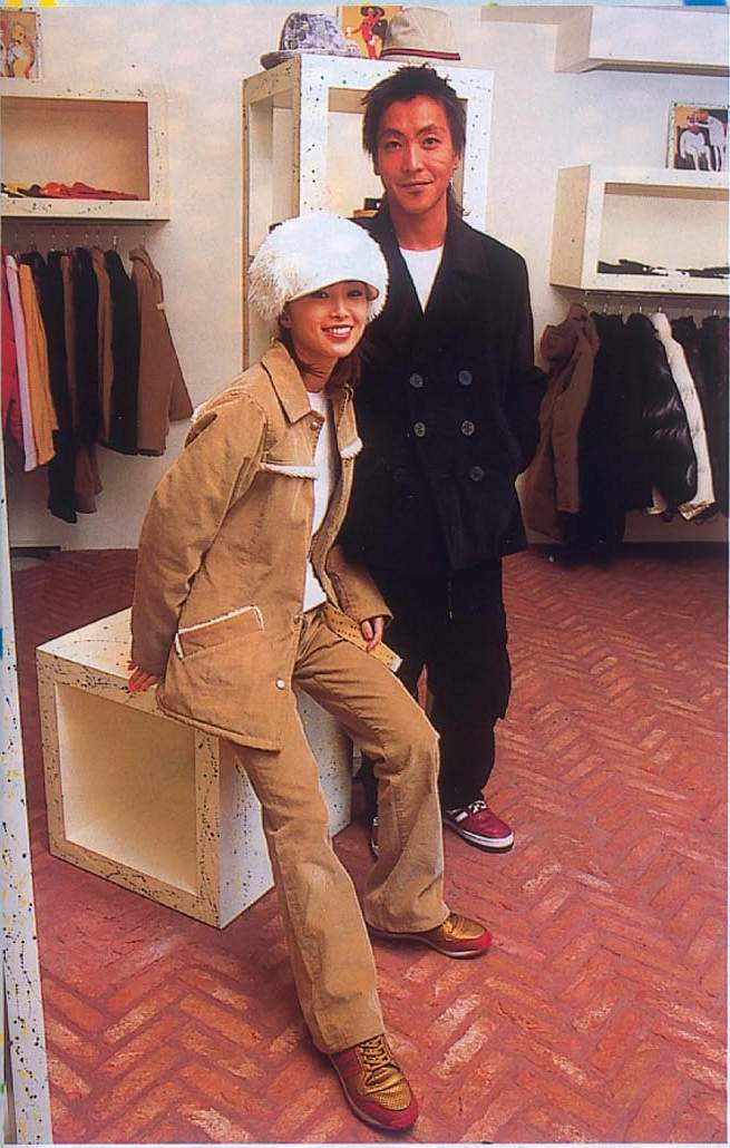 法子开的服装店