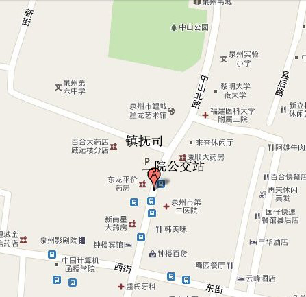 泉州镇抚司
